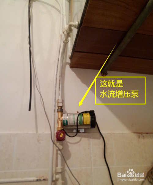 太阳能出水压力不够大怎么办