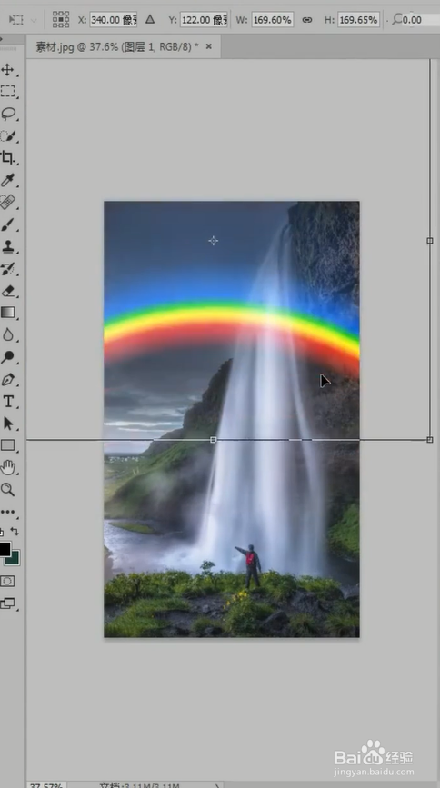 最后用ctrl加t自由变换,调整一下彩虹在图片上的位置即可.