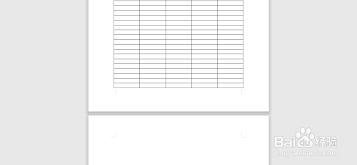 如何去除word中表格后的空白页面