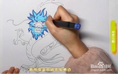 如何画龙简笔画