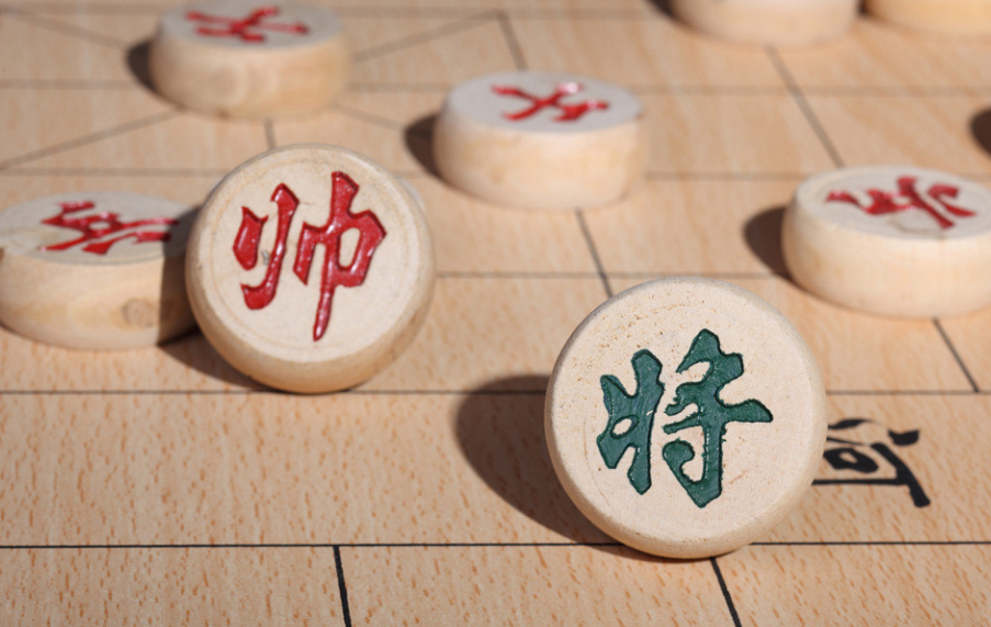 中国象棋