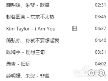 2021年快手最火歌曲,网红歌曲2021最火歌词 2017快手最火音乐排行榜