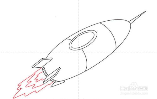 如何绘制太空中飞行的火箭