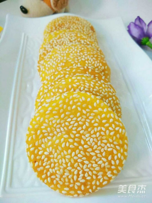 黄金南瓜饼的做法
