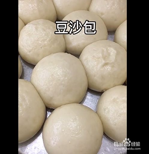 松软豆沙包的制作方法