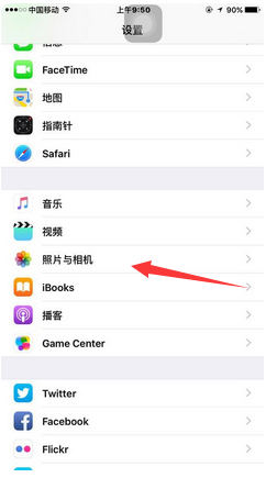 iphone照片时间错乱