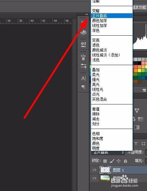 游戏/数码 电脑 > 电脑软件 3 图上人物有白色的背景,可以直接抠出来