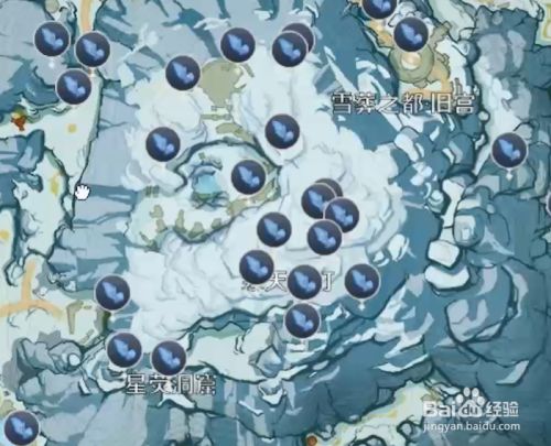 接着原神星银矿石主要分布在龙脊雪山区域,共有109个矿石可供玩家