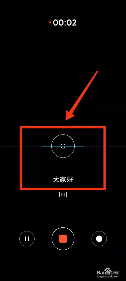 小米手机怎样设置在录像时可以"语音字幕"