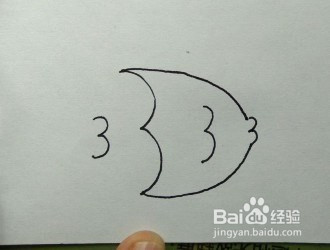 幼儿简笔画:用数字"3"画鱼