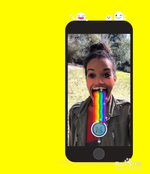 snapchat在哪里下载