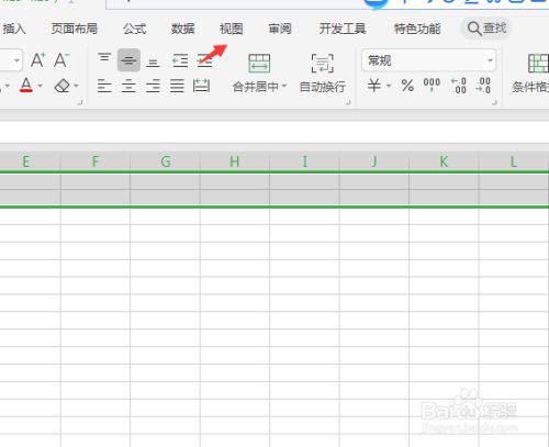 excel表格怎么固定第一第二行不动