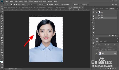 ps怎么快速抠图白色底