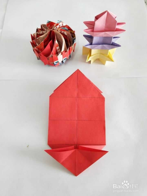 折纸:宝塔灯笼.