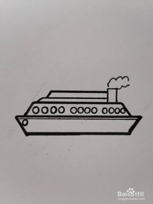 海上轮船怎么画