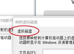 vmware如何配置虚拟磁盘#校园分享