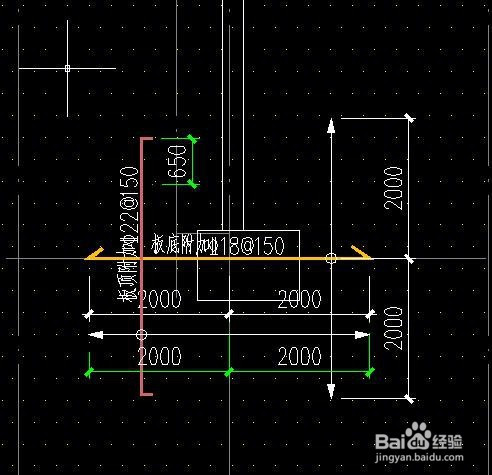 筏板底部附加钢筋图解