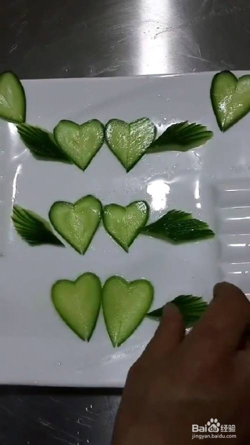怎么用黄瓜做爱心?