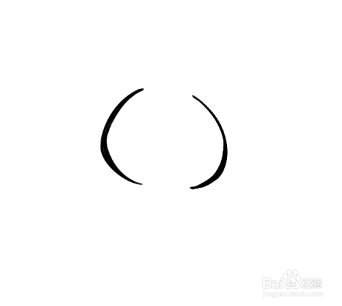 手工/爱好 > 书画/音乐  1 首先用圆规画上一个有缺口的圆形.