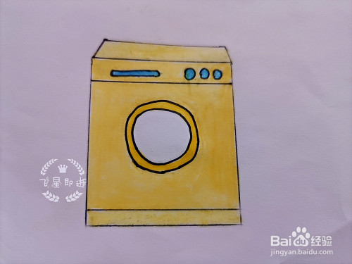 儿童简笔画 一台洗衣机