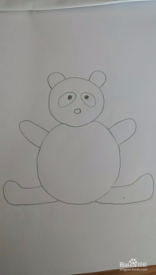 多妈简笔画用圆形来画一只熊猫