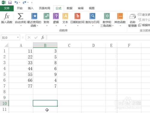 如何在excel表格中批量做乘法的方法