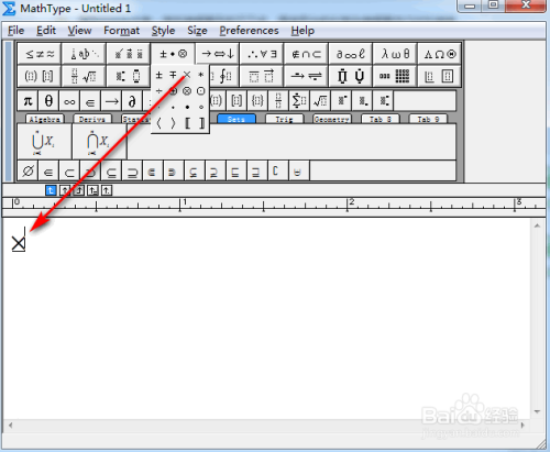 mathtype怎么快速输入乘号