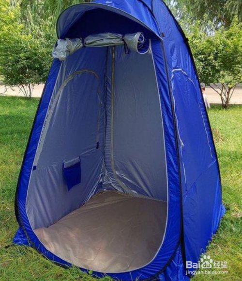 自动帐篷怎么折叠