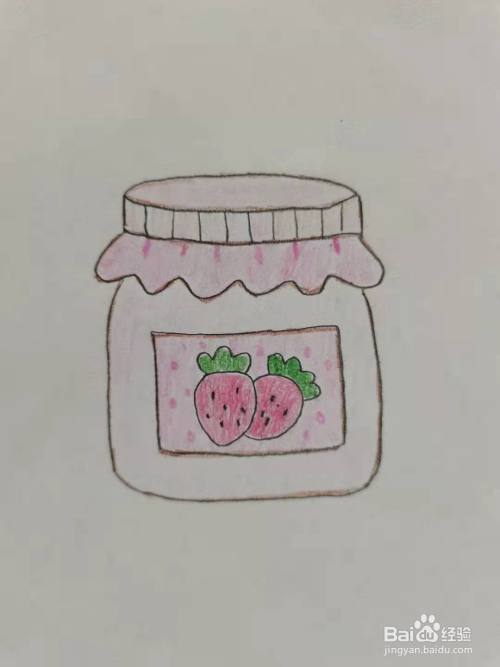 最后,涂上粉粉的颜色,草莓酱简笔画,你学会了吗?