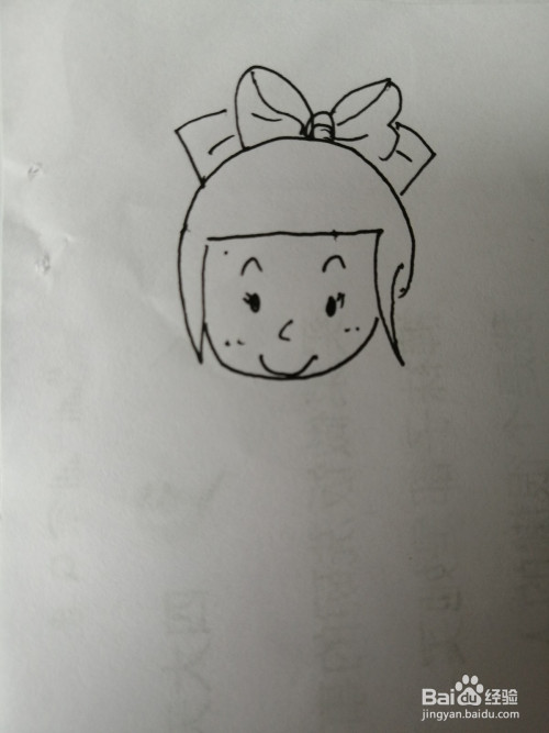 漂亮的小女孩怎么画