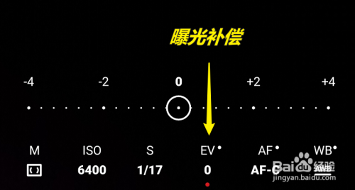 游戏/数码 手机 > 手机软件3 第二个是iso,相机感光度,玩过一点相机的