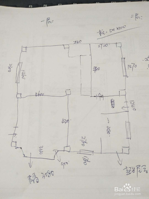 生活/家居 家具装修 > 装修 1 我们去测量一间毛坯房的尺寸的时候