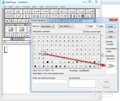 mathtype怎么输入大大于符号