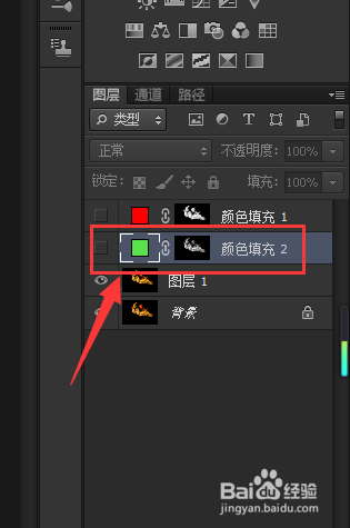 photoshop如何抠出黑色背景的火焰?