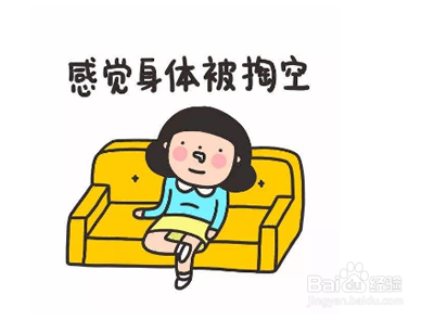 手发麻心跳快是怎么回事
