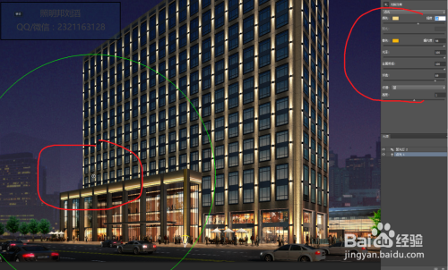 ps夜景效果图教程:光照效果如何给楼体打灯光?