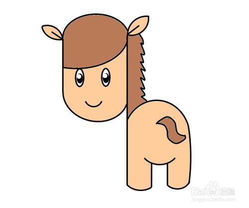 简笔画-从字母u和h画可爱小马