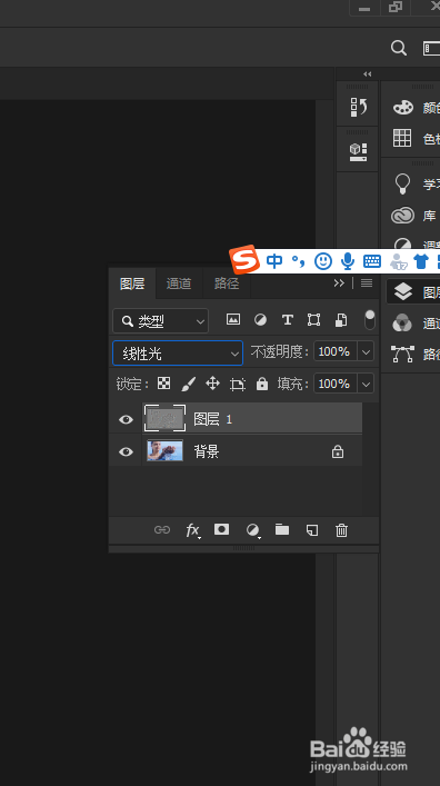 photoshop怎么让一张比较模糊的图片变清晰