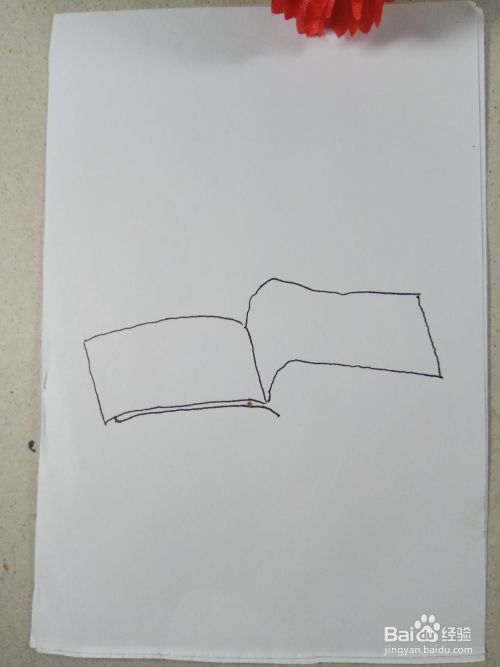 怎样画儿童简笔画一本书?
