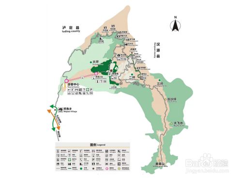 石棉王岗坪景区攻略
