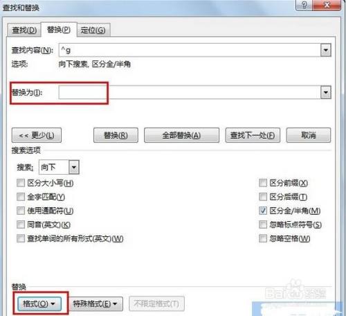 html table 頂端對齊_html中圖片的對齊方式_在html中,正確的嵌套方式是