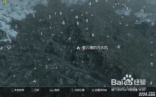 秦岭山脉大矿山结构_大矿山自然村_矿山安全大检查的总结
