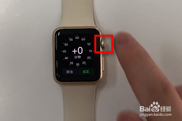2.如何强制恢复苹果手表的出厂设置？