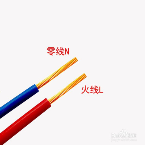 两线怎么接三线插座图