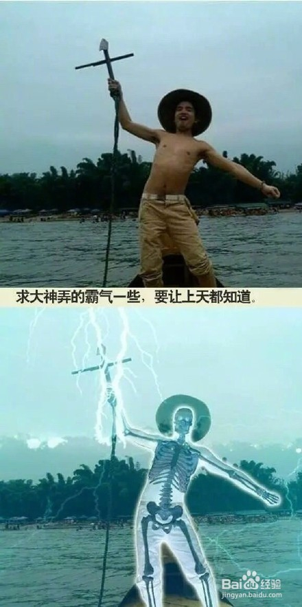 恕我直言,没事就不要求大神给p图了,谁p谁尴尬