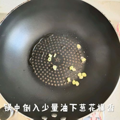 无米菜花什锦蔬菜蛋炒饭