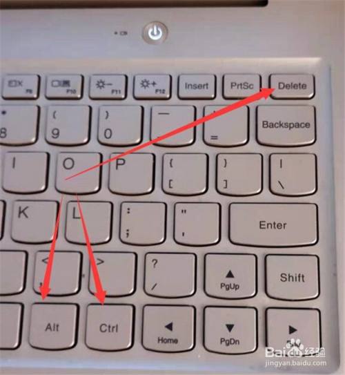 在电脑键盘版面中, 同时按下【ctrl alt delete】进入.
