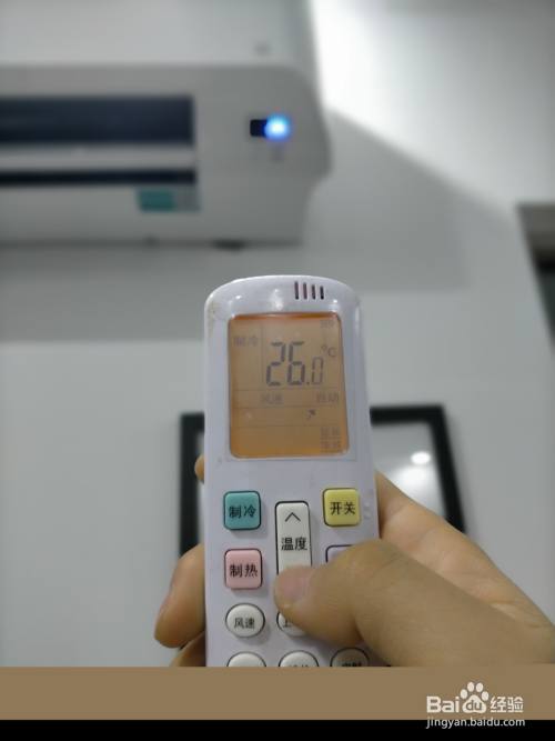 科学证明26℃是人体最舒适的温度,也是空调能耗最低的温度,所以通过