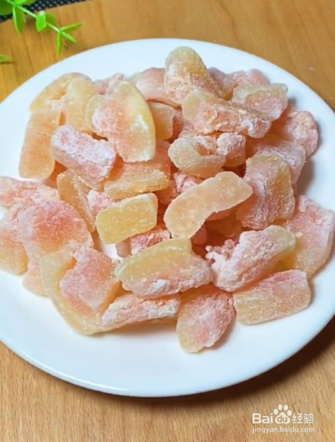 柚子皮糖的做法