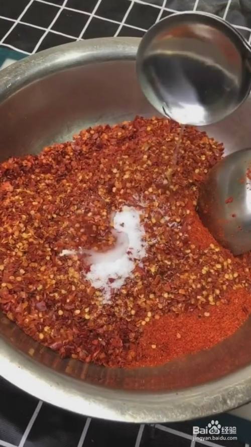 如何制作好吃的辣椒油